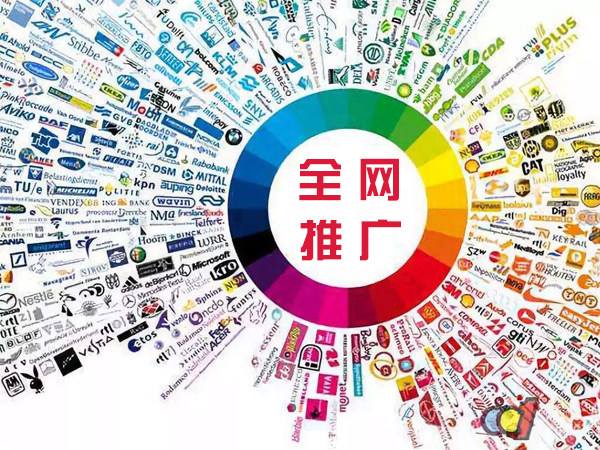小金传统企业进行网络营销需要注意的几个基础策略