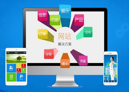 小金如何进行网站设计才能突出产品的优势